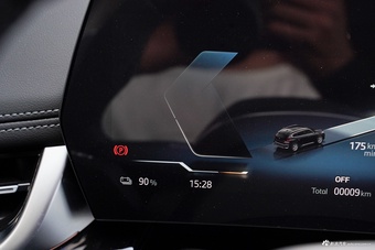 2025款宝马iX1 eDrive25L X设计套装