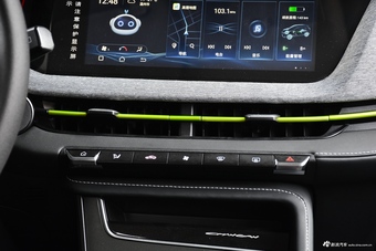  2020款E-Pro 激擎版