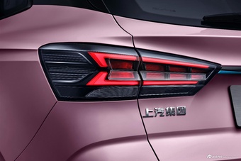 2022款荣威龙猫 官图