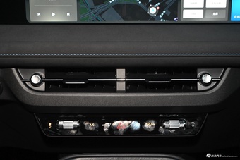 2026款蒙迪欧 2.0T EcoBoost 至尊型