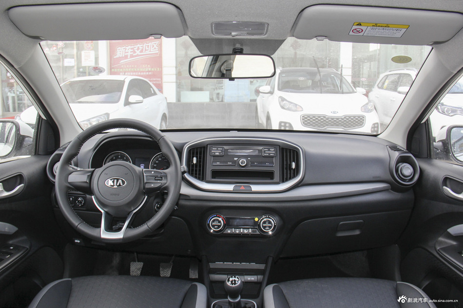 2019款奕跑1.4L手动趣享版