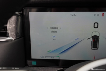 2025款红旗HS7 PHEV 2.0T 四驱200万辆纪念版