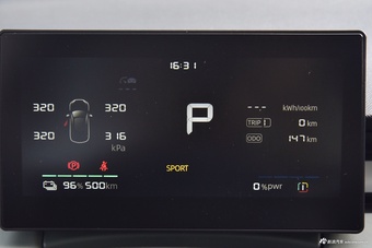 2025款荣威D6 520km 智享版