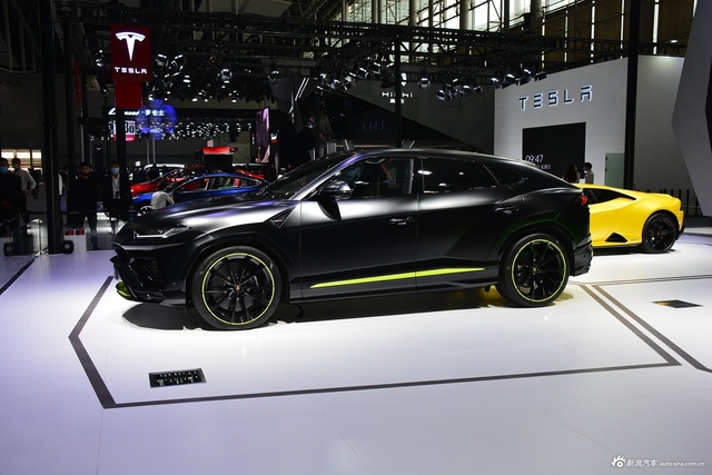 Urus