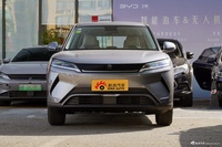 2025款比亚迪元UP 301KM领航型