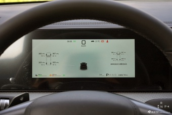 2026款宋Pro DM-i 220KM超越型