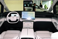 2026款小鹏X9 增程版 1602 Ultra