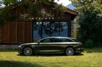 2025款享界S9T 标准版 官图