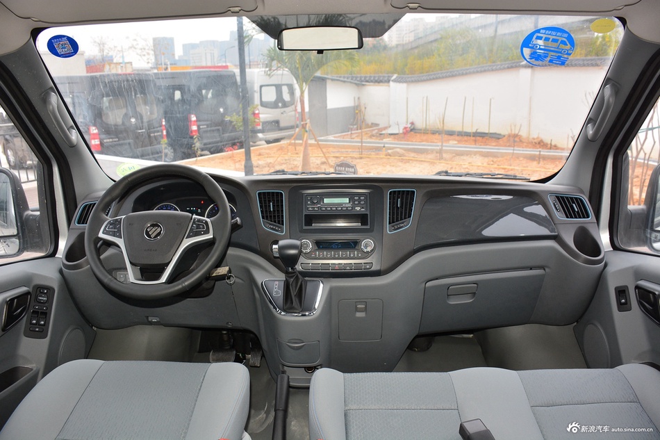 2023款图雅诺吉象多功能康明斯2.8T自动长轴中顶后单胎