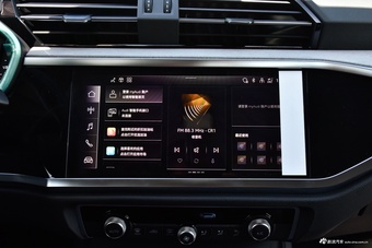 2025款奥迪Q3 45周年典藏版 35TFSI 时尚动感型