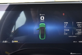 2026款MG7 2.0T自动 Trophy+ 超级运动版