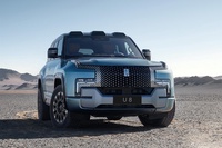 2023款仰望U8基本型官图