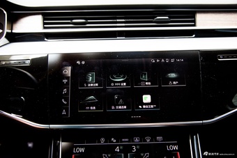 2022款奥迪A8L 改款 55 TFSI quattro 旗舰型