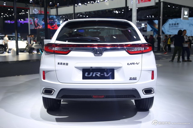UR-V