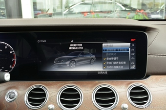 2019款奔驰E级改款2.0T自动运动豪华型300L