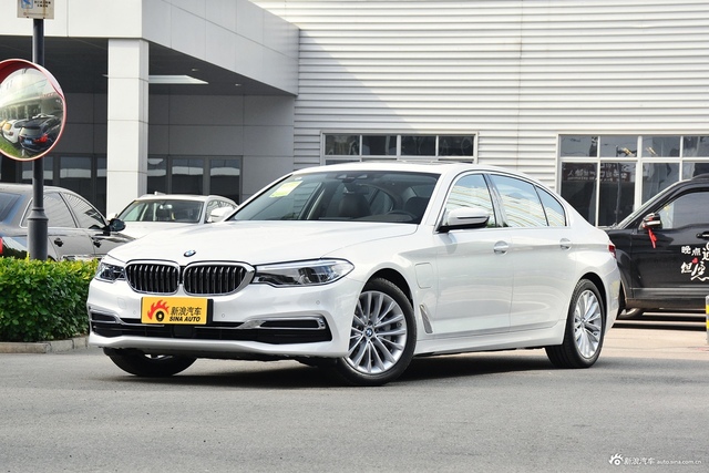 2020款宝马5系混动 530Le 2.0T自动豪华套装