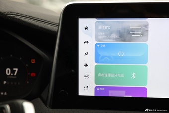 2021款上汽MAXUS G50 PLUS 1.5T自动领航版