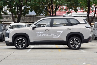 2026款五菱星光560插电 125km 豪华型