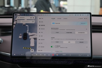 2026款小鹏GX增程 四驱Ultra旗舰版