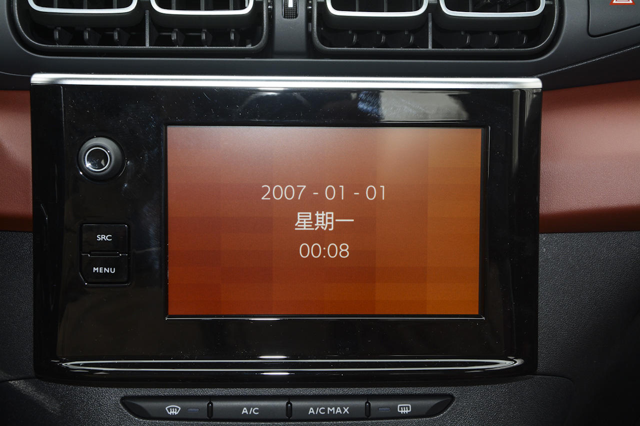 2019款雪铁龙C3-XR 1.2T自动190THP越动版