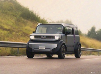 2026款Hipster Concept 官图