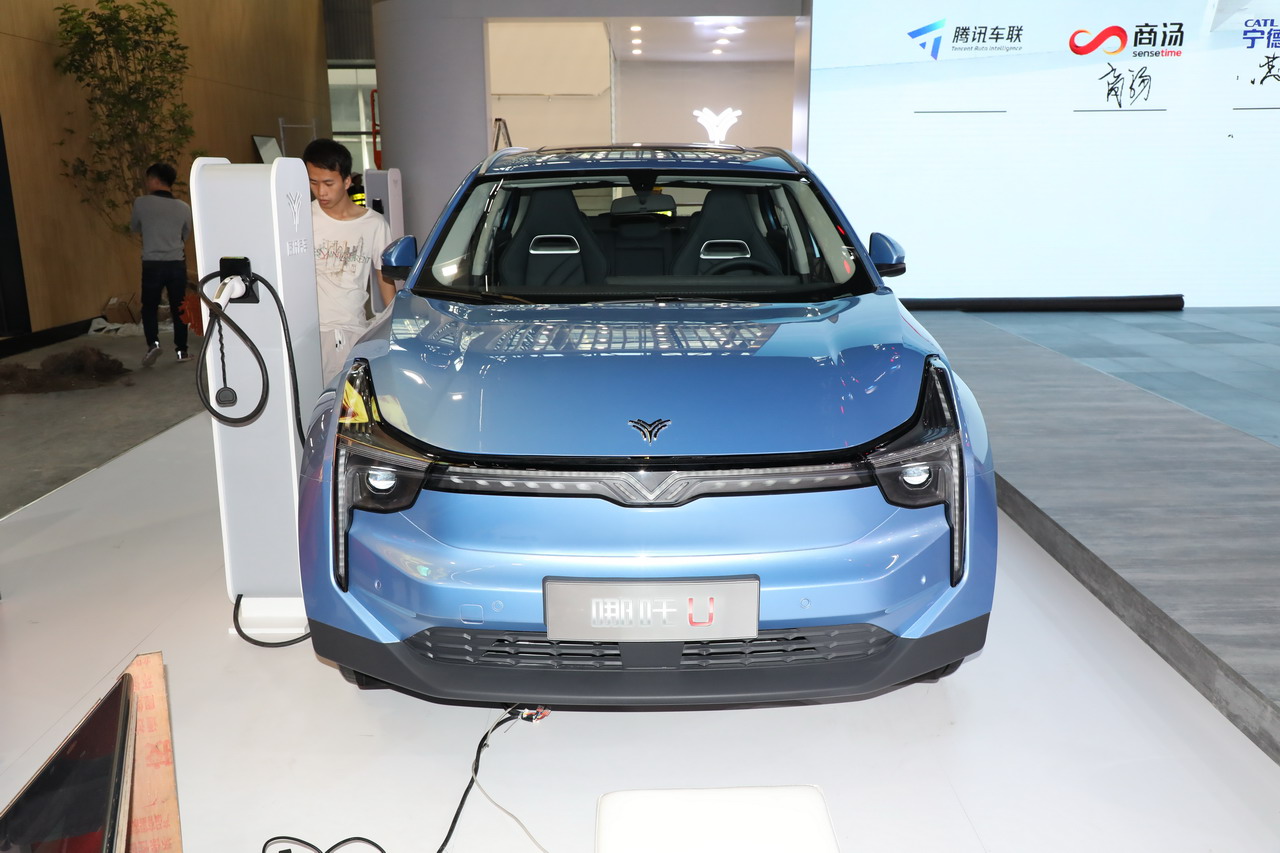 广州车展实拍全新哪吒U