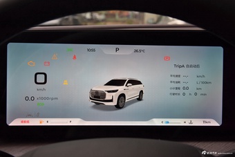 2025款瑞虎9 2.0T 自动两驱尊享版 5座