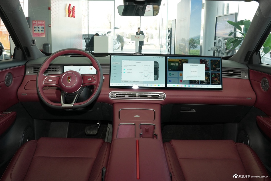 2026款红旗HS6 PHEV 240智混版