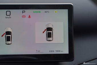 2025款元PLUS 智驾版 510KM 超越型