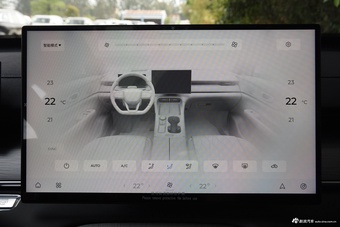 2025款瑞虎8 PLUS 290TGDI DCT豪华型 7座