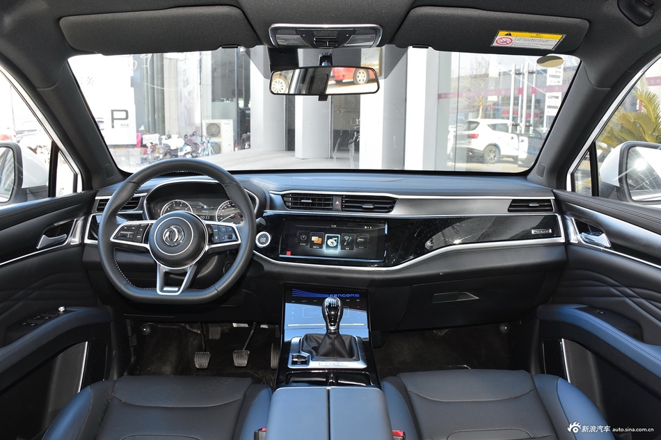 2019款风光ix5 220T 手动智慧型