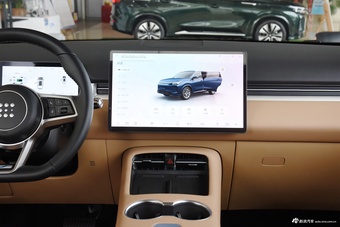 2025款蓝电E5 PLUS 165km 长续航版 5座