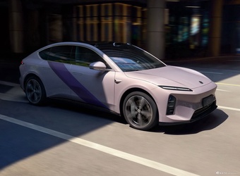 2026款蔚来ET5 远空套装限定版 官图