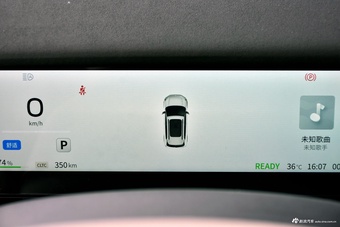 2025款东风纳米06 471 Ultra