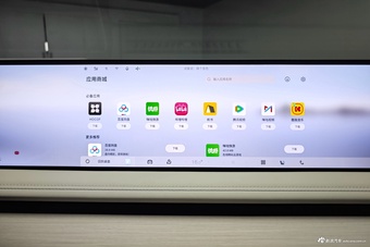 2024款银河E8 基本型