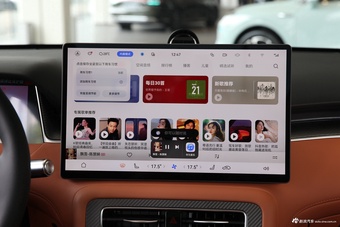 2025款尚界H5 增程 Max