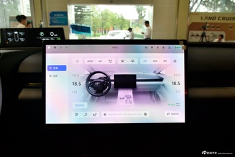 2025款一汽丰田bZ5 550 PRO智行版