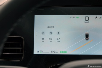 2026款海豹07 EV 705旗舰型