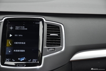 2019款沃尔沃XC90 2.0T自动T5智逸版7座