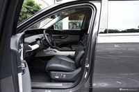 2023款航海家 2.0T 尊睿版