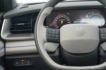 2026款探岳L PHEV R-Line