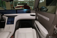 2025款智己L6 Max+