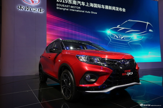 东南DX3