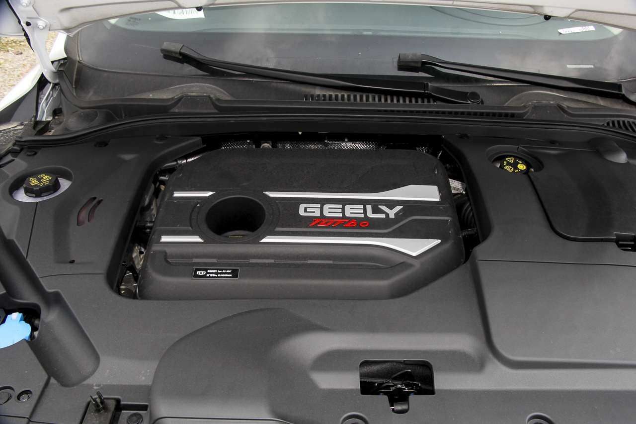 2019款吉利帝豪GL 1.4T CVT尊贵智享型