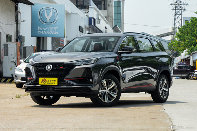 2020款长安CS75 PLUS 1.5T 自动 尊贵型