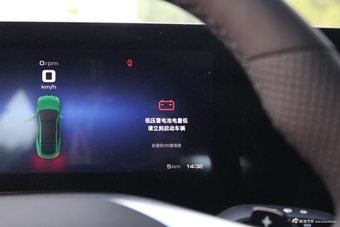 2026款MG7 1.5T 300 DCT优雅版