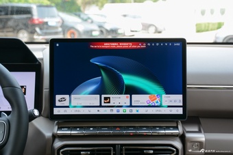 2026款哈弗大狗PLUS 1.5T 潮趣版