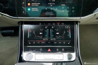 2024款奥迪A8L Horch创始人版 55TFSI