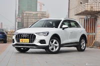 2019款奥迪Q3 1.4T自动35 TFSI 进取致雅型