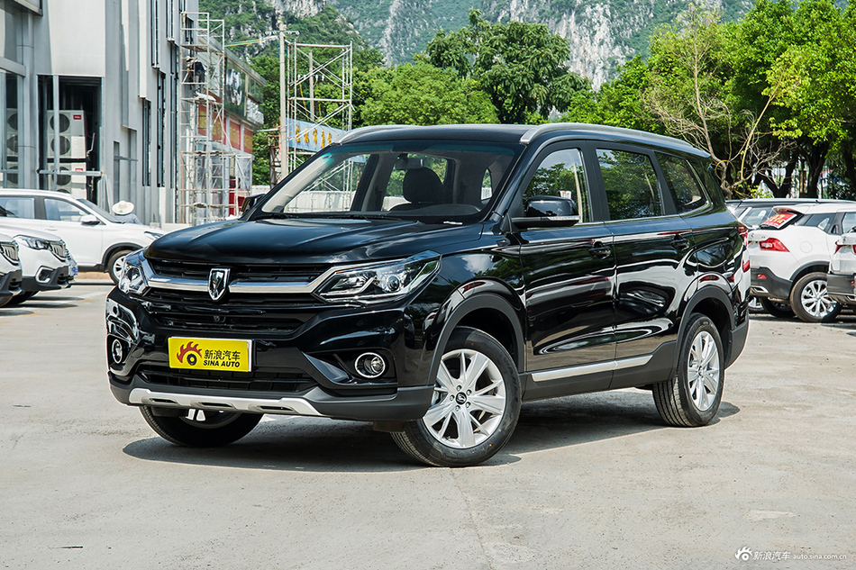 2019款观境 1.6L手动舒享型